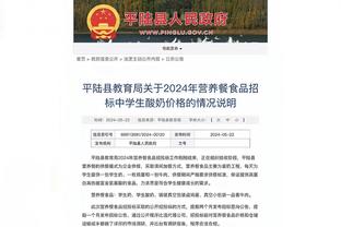 若下轮利物浦枪手战平，维拉取胜将成20年来第2支非big6圣诞冠军